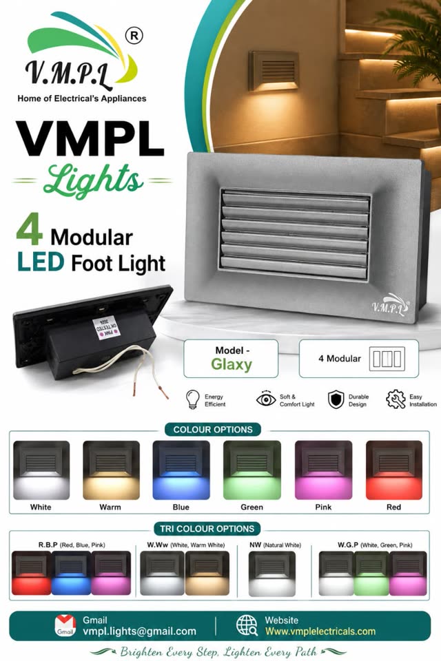 Glaxy LED Foot Light